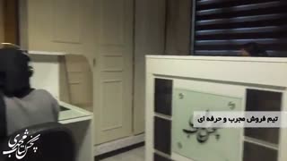 معرفی پخش کتاب محمدی