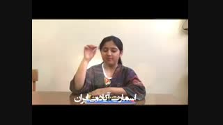 محاسبه ذهنی با چرتکه