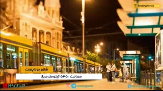 بوداپست مجارستان زیباترین شهر شرقی اروپا - بوکینگ پرشیا bookingpersia