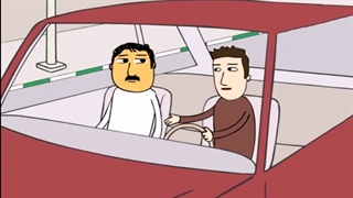 پرویز و پونه - دوست ناباب!!