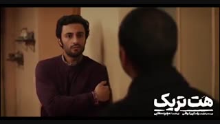 دانلود فیلم سینمایی هتریک