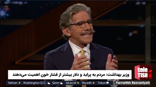 وزیر بهداشت: مردم به پراید و دلار بیشتر از فشار خون اهمیت می‌دهند