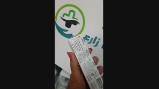 کرم ضد چروک دور چشم دالیس ای سی ام کشیدن دندان