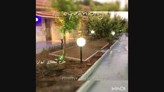 نورپردازی