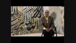 وا فریادا ز عشق