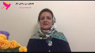 افزایش انرژی ذهنی
