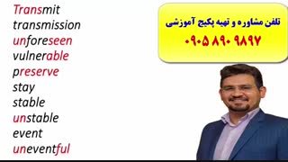 آ موزش آ زمون تافل صد در صد تضمینی ـ با استاد علی کیانپور مرد 10 زبانه