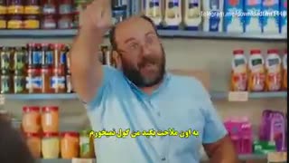 سریال Erkenci Kus (پرنده ی سحرخیز) قسمت ۴۷ با زیرنویس چسبیده فارسی