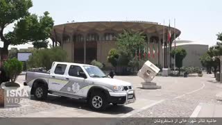 حاشیه تئاتر شهر از دستفروش‌ خالی می‌شود؟