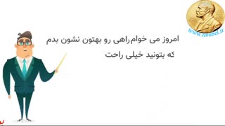 کسب و کار اینترنتی