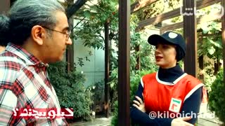 کیلویی چند ؟ (آشنایی با باشگاه محل تمرین شرکت کنندگان)