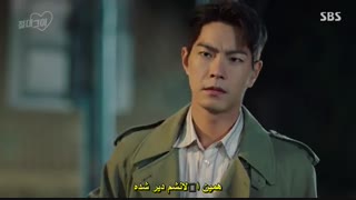 قسمت سیزدهم سریال کره ای دوست ایده آل +زیرنویس چسبیده Absolute Friend 2019 با بازی یو جین گو
