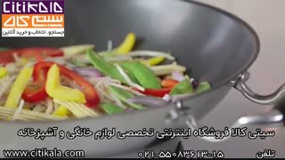 تابه وک برقی هوشمند مورفی ریچاردز 48899 - سیتی کالا