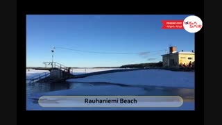 تامپره فنلاند - Tampre Finland - تعیین وقت سفارت فنلاند با ویزاسیر