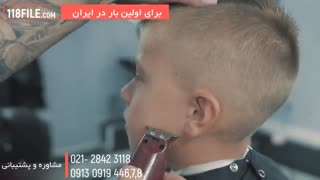 زیبا ترین مدل موی پسرانه