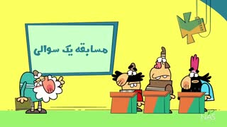 دیرین دیرین/ تعاونی چیه؟!