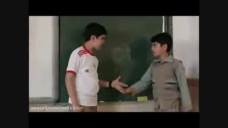 هواداریت رو ثابت کن!