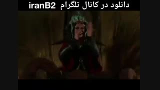 پیشونی سفید ۳