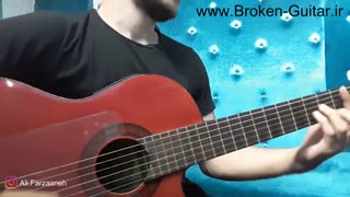 آکورد گیتار منفی5 از سینا پارسیان