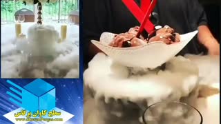 یخ خشک و مه در رستوران و کافی شاپ