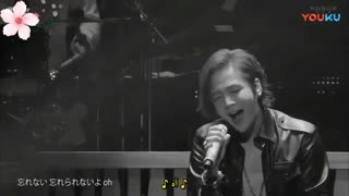 اجرای موسیقی Rain_Bye Bye  با خوانندگی جانگ کئون سوک