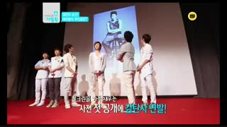 infinite-- Ranking king Ep8-P2 با زیرنویس آنلاین