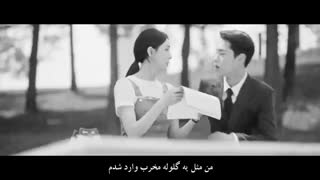 میکس سریال فوق العاده ی سرچ www با زیرنویس فارسی (پیشنهاد ویژه)