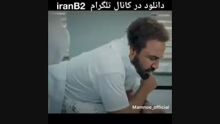 فیلم سینمایی هزارپا