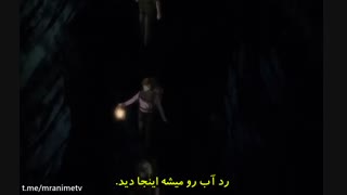 انیمه هفت دانه 7 Seeds قسمت 12 [پایان] زیرنویس فارسی