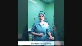 بهترین روش تنگ کردن واژن