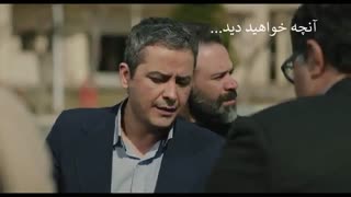 آنچه در قسمت یازدهم سریال هیولا خواهید دید