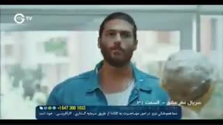 سریال عطر عشق قسمت ۳۱ دوبله فارسی