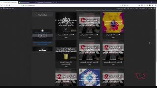 قسمت اول آموزش استفاده از بوت استرپ