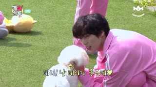 قسمت 2 برنامه Puppy Day  از Monsta x با زیرنویس فارسی