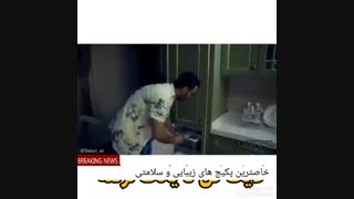 خط قرمز علی صبوری