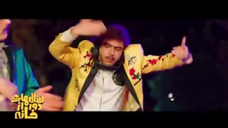 تیزر سریال سال های دور از خانه یازدهم 11