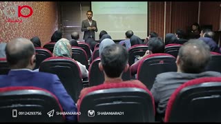 تکنیک های تجارت آنلاین در اینستاگرام