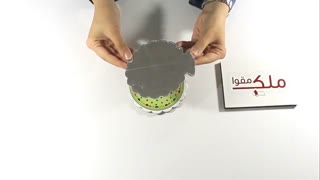 زیر دسری فانتزی طرح قلب قطر 12