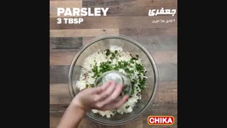 دستور آسان آشپزی: کیک مرغ