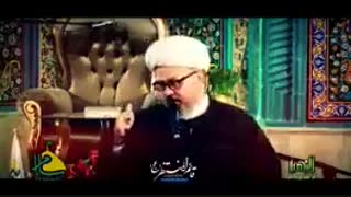 عنایت امام زمان با آیت الله نخودکی