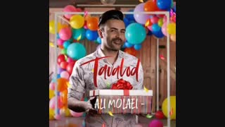 علی مولایی تولد