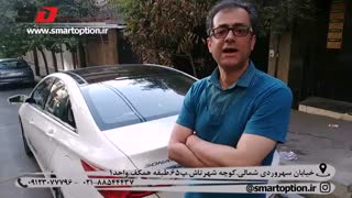 رضایتمندی مشتری سوناتا YF- اسمارت آپشن