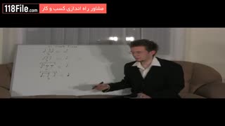 آموزش ریتم موسیقی