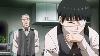 فصل اول قسمت سوم انیمه توکیو غول با زیرنویس فارسی