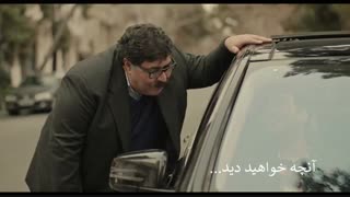 دانلود سریال هیولا قسمت یازدهم | هیولا قسمت 11