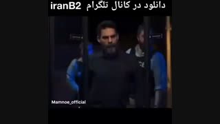 دانلود فیلم متری شیش و نیم