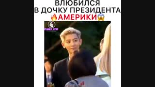 :/ایوانکا هم نشدیم