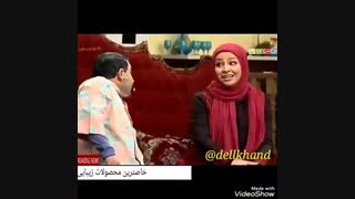 خواستگار المانی