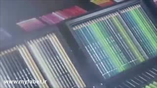 کارل باکس فابر کاستل