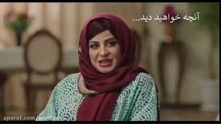 سریال هیولا قسمت یازدهم (قانونی)(کامل) | دانلود قانونی سریال هیولا قسمت 11